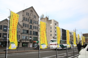 映画の幟旗