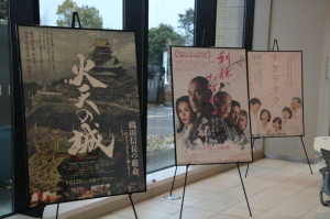 田中監督作品展示