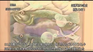 大王美術ギャラリーで企画展「私たちの海」を開催しています！