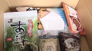 特産品で学生支援