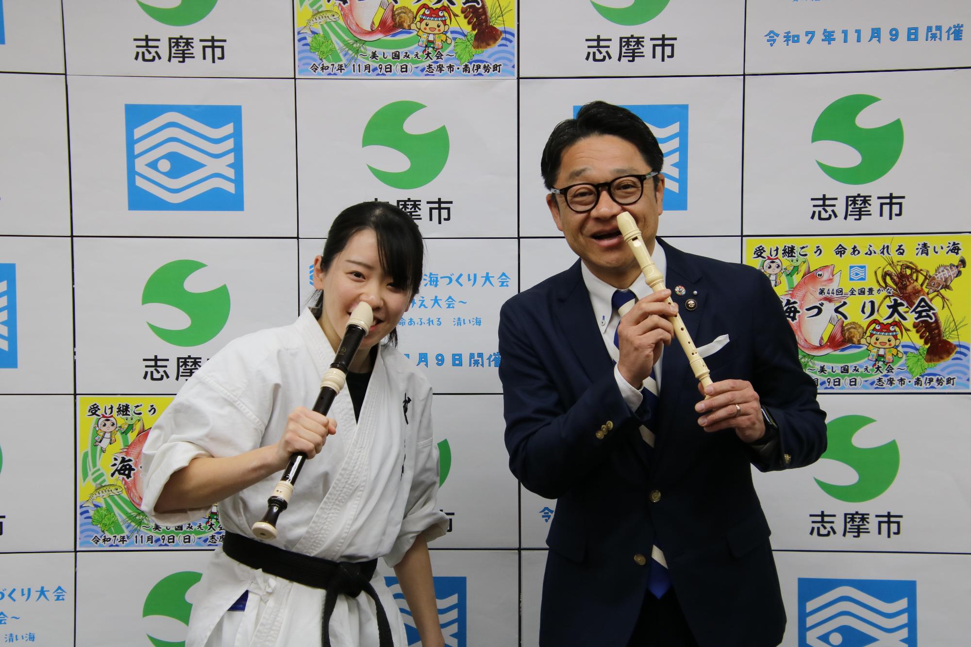 はるか2号の鼻リコーダー