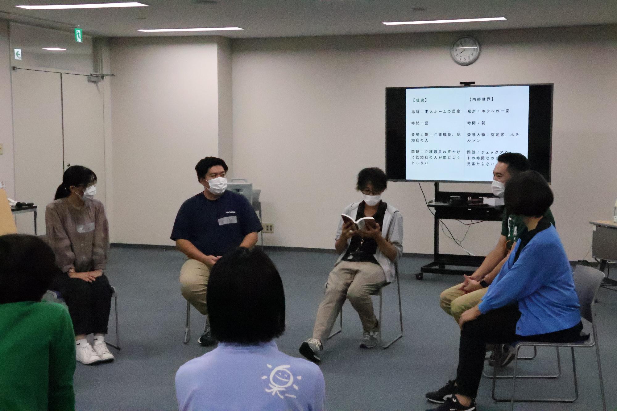介護に寄り添う演技体験講座の様子9