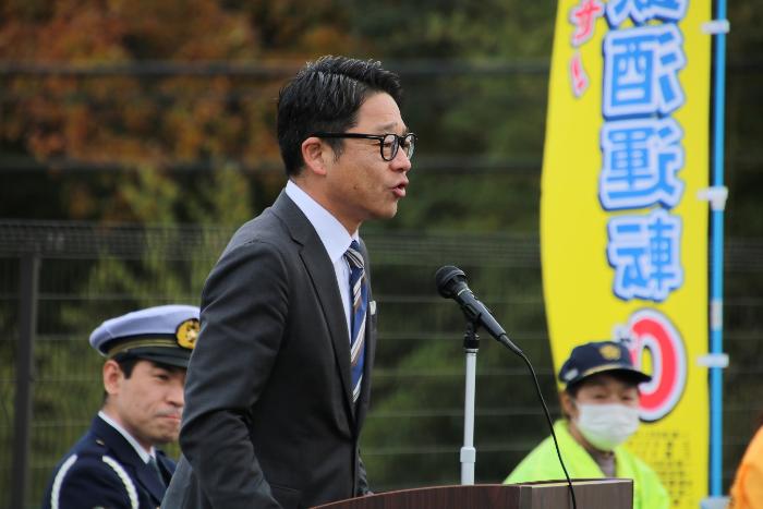 交通安全運動