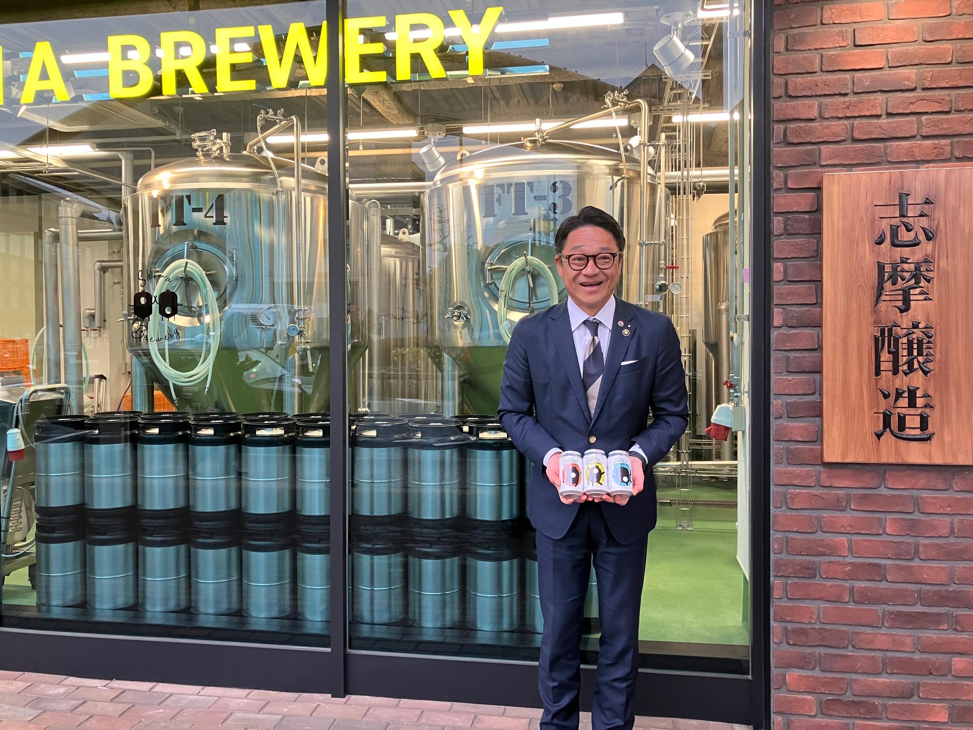 志摩醸造クラフトビールスタンド開業