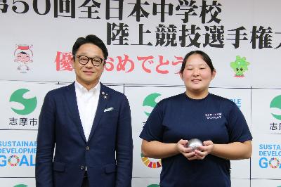 陸上競技選手権大会