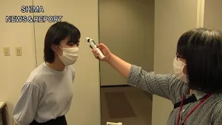 新しい生活様式を取り入れ