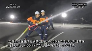 地域の防災を担う消防団員の競技訓練が行われています！