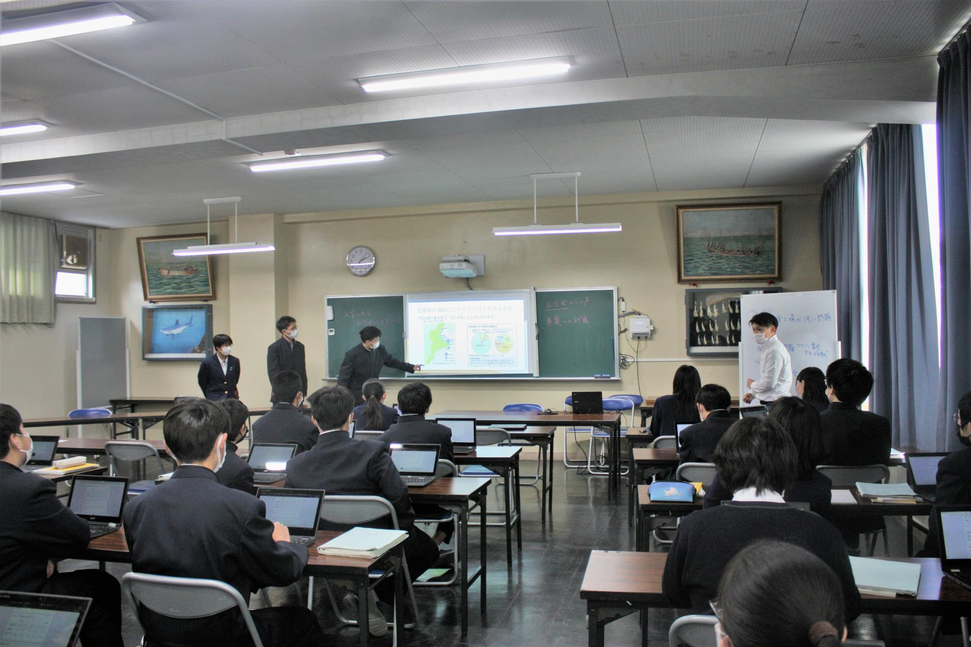 水産高校発表会の模様