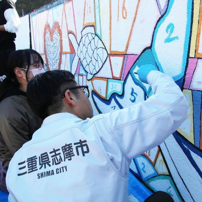 堤防アート