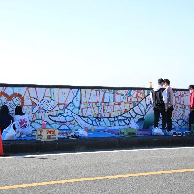 堤防アート