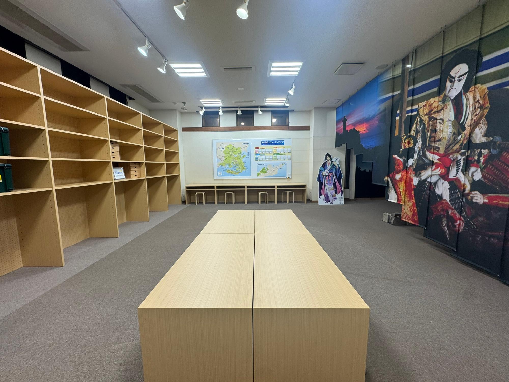 地域コミュニティスペース