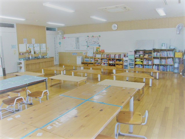東海放課後児童クラブ