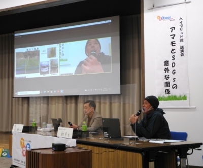 講演会02