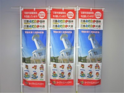 カークライエント