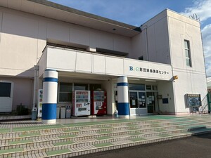 体組成計測定場所＿浜島B&G海洋センター