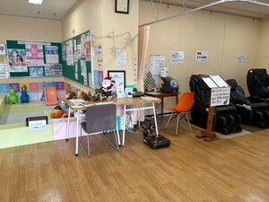 体組成計測定場所＿浜島B&G海洋センター