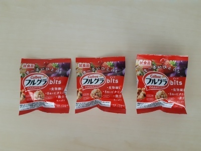 カルビー様協賛品