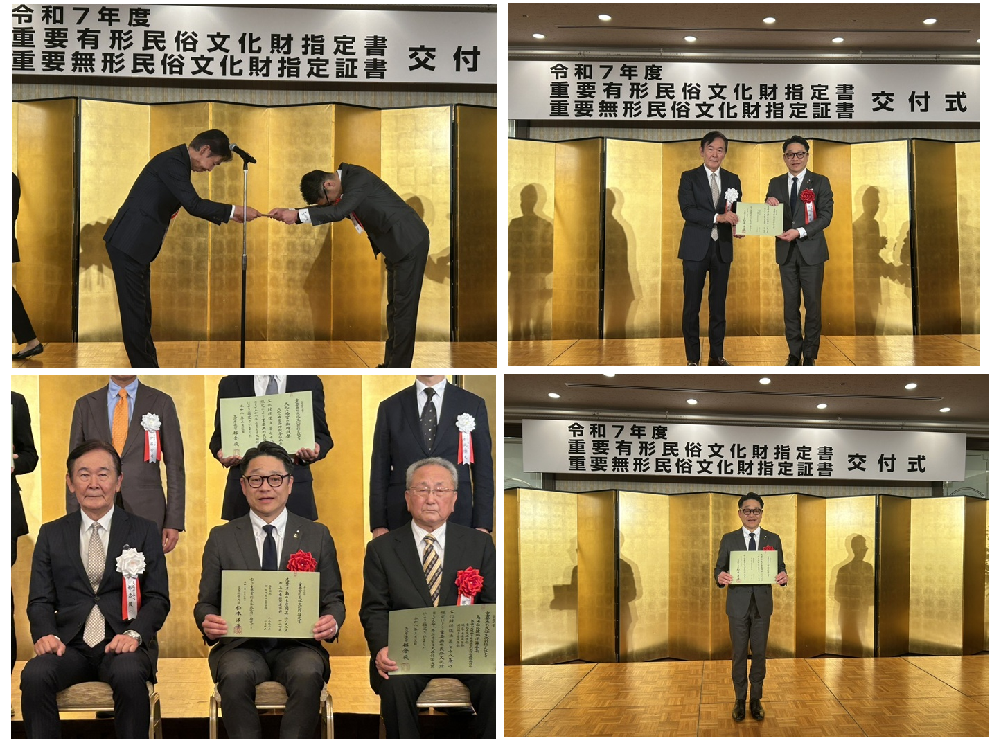 （写真）交付式の様子