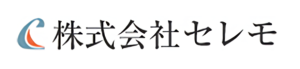 セレモ