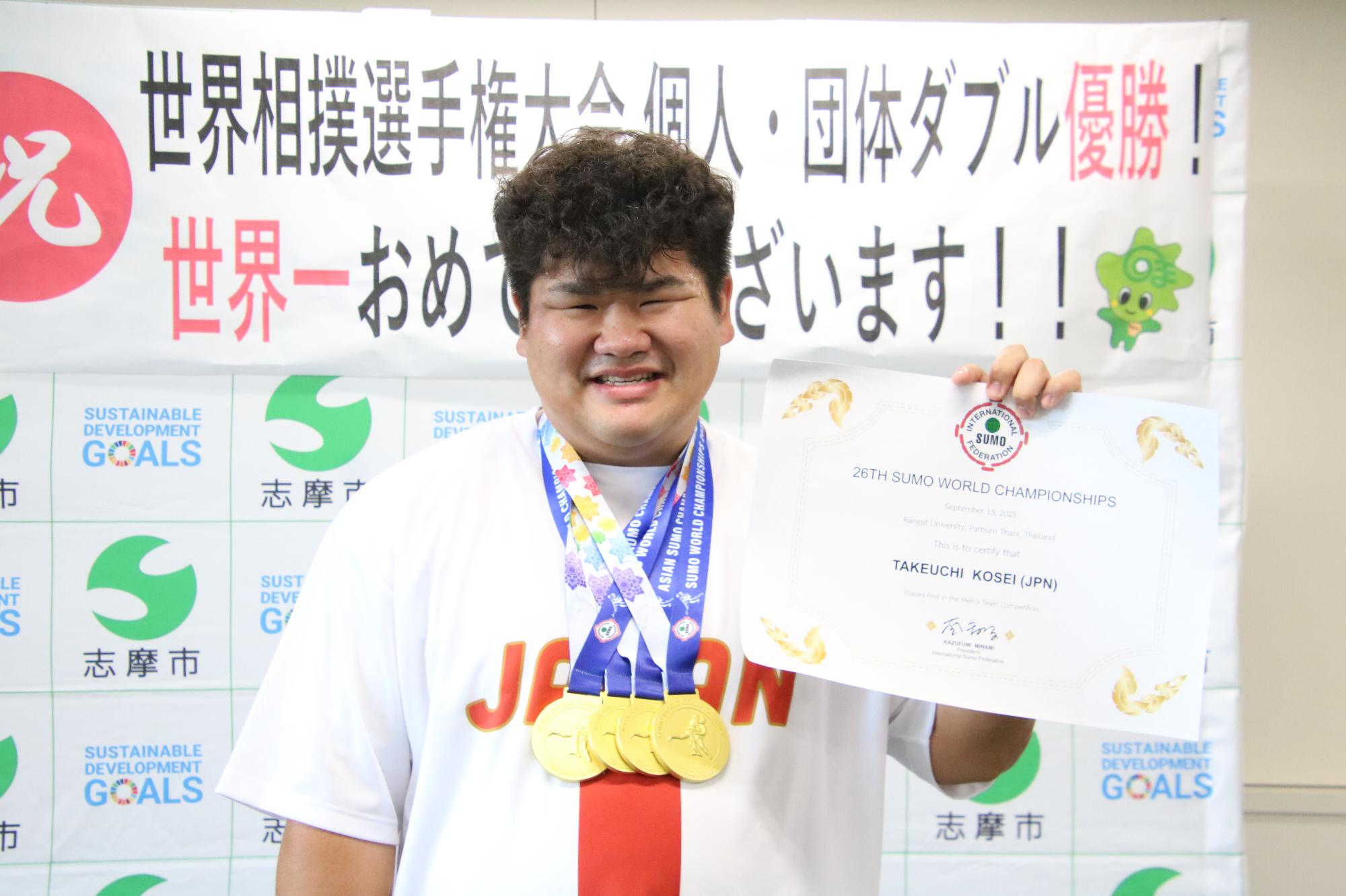 竹内宏晟プロフィール写真