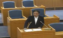 井上 幹夫 議員