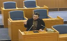 堀江 しおん 議員