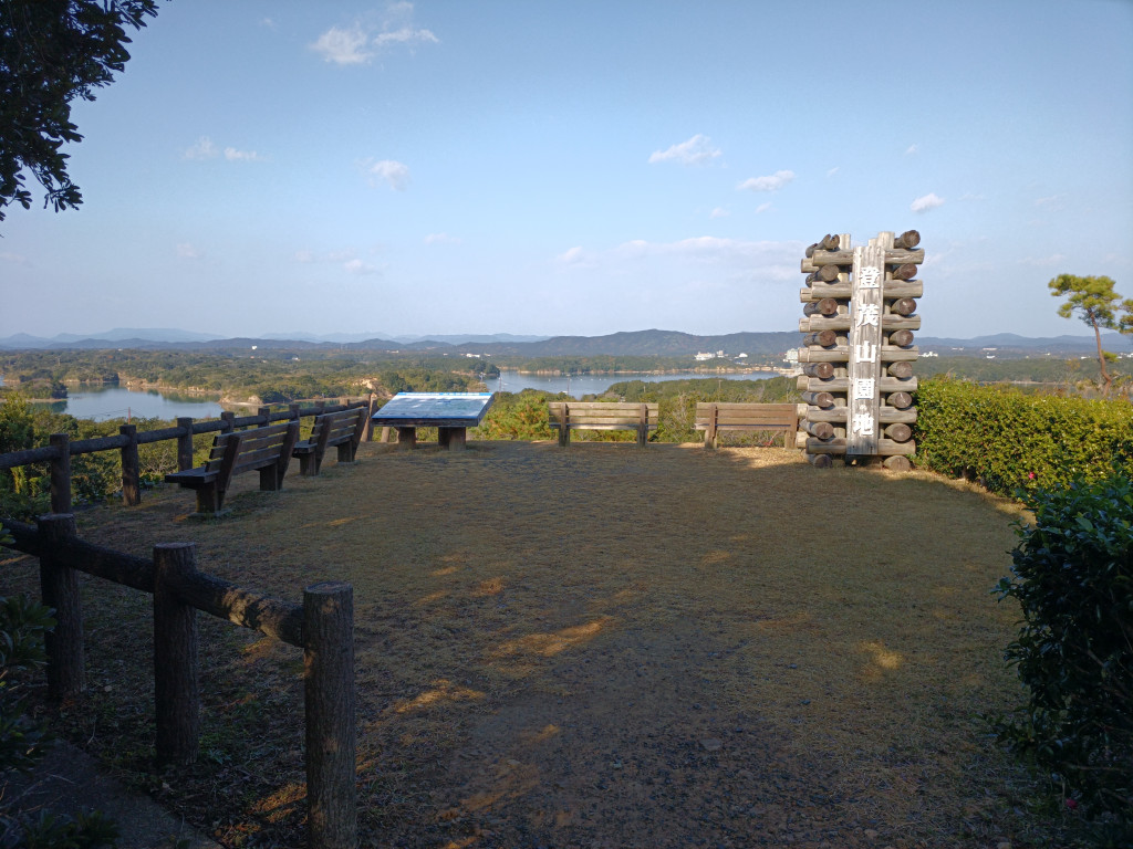 芝生広場展望台