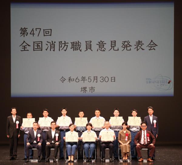 集合写真1