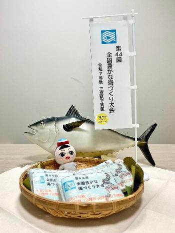 ミニのぼり1