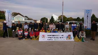 旧マリンランド