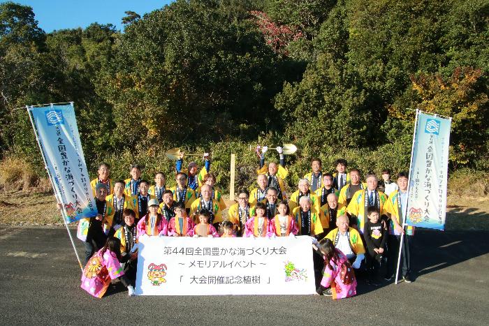 メモリアルイベント集合写真