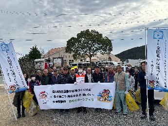 道の駅伊勢志摩