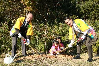 メモリアルイベント植樹