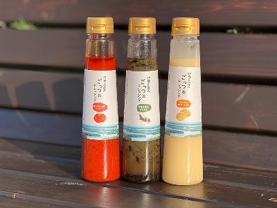 伊勢志摩ごっつぉドレッシング